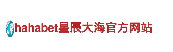 玩转亚博国际游戏官网，畅享游戏乐趣！